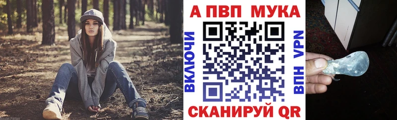 Что такое Владикавказ omg COCAIN МЕФ Бошки Шишки