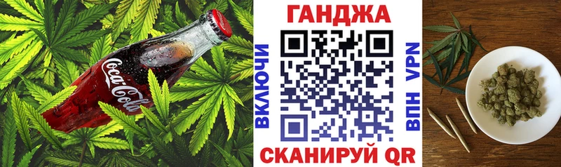 даркнет сайт  Владикавказ  Еда ТГК марихуана 