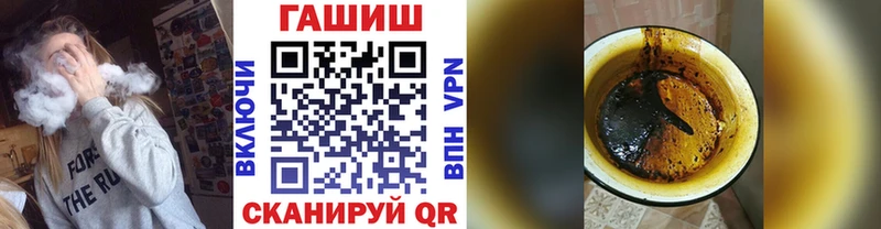 Гашиш Изолятор  Владикавказ 