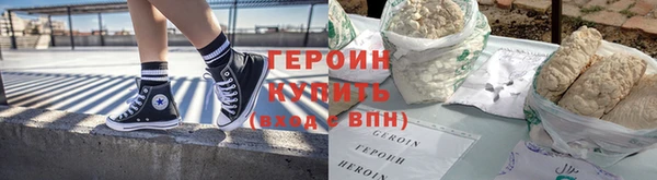 дурь Абдулино