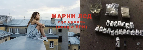 дурь Абдулино