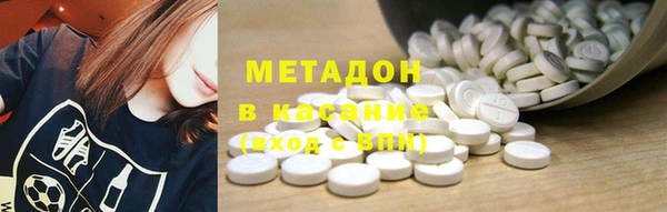 ешки Абинск