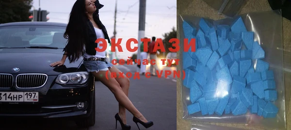 ешки Абинск