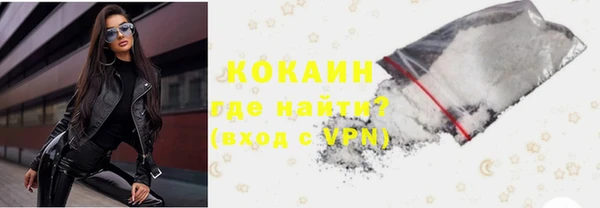 дурь Абдулино