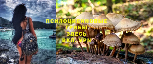 трава Лиски