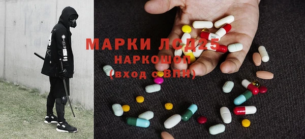 ешки Абинск