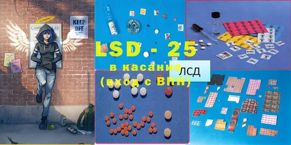дурь Абдулино