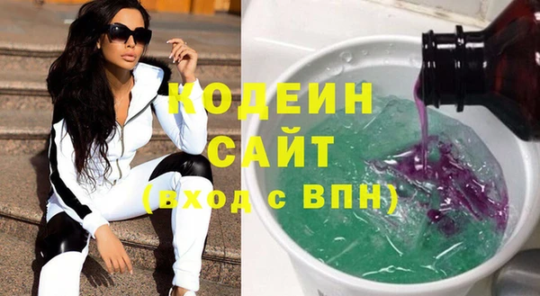 дурь Абдулино