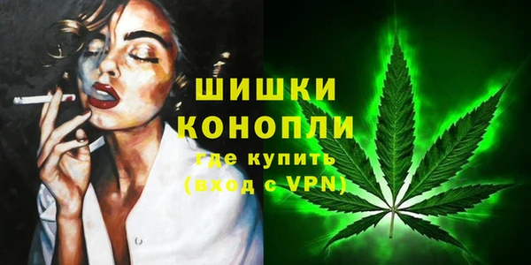 дурь Абдулино