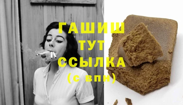 амфетамин Липки